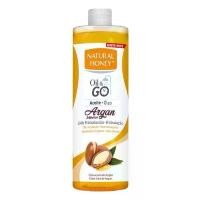 ราคา Natural Honey Argan Oil 250 Ml. Natural Honey Argan Oil, Body Oil, Skin Care Oil, Body Oil (1734193974425847432)