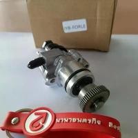 ราคา ขาย 38L-13101-TO ปั้มออโตลูป รถป๊อป YAMAHA Y80 Y100 BelleR Alfa Mate V80 V70 V75 F1zr F1z Force เกรด A ปั๊ม2T oil pump (1733248360092632416)