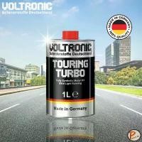 ราคา TOURING TURBO น้ำมันเครื่อง สังเคราะห์แท้ 100% / VOLTRONIC ใช้ได้ทั้งรถยนต์เบนซิน และดีเซล Fully Synthetic Motor Oil (1734071971923462102)