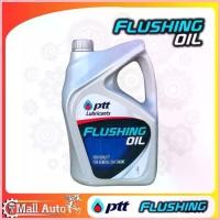 ราคา สวัสดิการสด ปตท. ฟรัชชิ่งออยล์ PTT FLUSHING OIL ขนาด 4 ลิตร ใช้สำหรับล้างภายในเครื่องยนต์ ตัวเลือก (1733345843713116149)