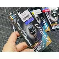 ราคา น็อตน้ำมันเครื่อง GReddy Magnetic Oil Drain แท้ ญี่ปุ่น น็อตแม่เหล็ก น็อตอ่าง TOYOTA HONDA NISSAN MITSU MAZDA SUBARU (1733688546661795409)