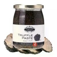ราคา ซอสทรัฟเฟิล ทรัฟเฟิลดำ ทรัฟเฟิลเพส 500g Jimmy Truffle Paste 500g Truffle Sauce (1734252456287044983)