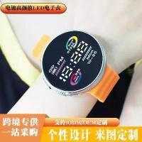 ราคา ชุดคู่รัก G Shock, ร้าน Jam Fateh อย่างเป็นทางการ, นาฬิกาอิเล็กทรอนิกส์ LED, การออกแบบวงกลมมหาสมุทรคูลทูโทน, นาฬิกาสปอร์ตอิเล็กทรอนิกส์, ผ้าคลุมไหล่ชีฟองขายดีข้ามพรมแดน, เหมาะสำห (1732555571419776657)