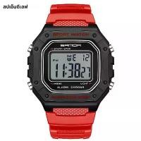 ราคา Sanda 2156นาฬิกาผู้ชายแฟชั่นทหารกันน้ำ Jam Tangan Sport กองทัพหน้าปัดใหญ่ LED นาฬิกาข้อมือดิจิตอลจับเวลาสำหรับผู้ชาย (1733551144647755107)