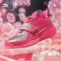 ราคา [Kyrie Irving] ANTA รองเท้าบาสเกตบอล KAI 1 【Jelly And Taiji】 มีพื้นรองรับแรงกระแทก 112441113-12 112441113-13 (1732136286708402602)