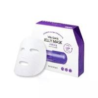 ราคา [COD] [Tiktok]BANOBAGI | Bano Bagi Vita Genic Jelly Mask Pack Vitalizing 10 Sheets Per Box (1733949429314389308)