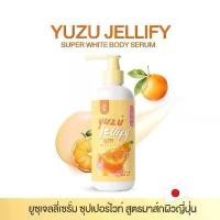 ราคา [COD] [tiktok]Yuzu Jellify Serum Body Yuzu Jelly Body Serum, Yuzu Serum, Very Fragrant (1 Bottle) (1733710636889310520)