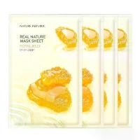 ราคา Nature Republic Real Nature Royal Jelly Mask Sheet 23Mlx4 แผ่นมาส์กหน้าใส ชุ่มชื่น เฟิร์มแน่น จากเกาหลี ของแท้ สูตรน้ําผึ้งป่าเข้มข้น (แพ็ค 4 แผ่น) (1733554814917510671)