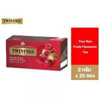ราคา Twinings Four Red Fruits Flavoured Tea ทไวนิงส์ ชาแต่งกลิ่น โฟร์ เรด ฟรุ้ต ชนิดซอง 2 กรัม แพ็ค 25 ซอง (1734228100454582249)
