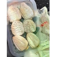 ราคา แบรนด์Dried Persimmon ผลไม้ลูกพลับแห้ง นำเข้าจากญี่ปุ่น รสชาติหวานเข้มข้น เนื้อสัมผัสเหนียวนุ่ม คุณค่าทางโภชนาการสูง ใยอาหารอุดม ช่วยขับถ่าย ของว่างนิยมทาน (1733193524524189645)