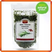 ราคา อร่อย Dried Tarragon โภชนาการและอร่อย (1733421222384862961)