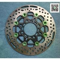 ราคา จานดิสแต่ง NISSIN 220มิล ใบจานในสีดำ-หมุดสีเขียว (BLACK/GREEN) (1734046037918909560)