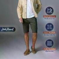 ราคา กางเกงขาสั้นผู้ชาย Jack Russel Klassik JS-217/OL Slim Fit Olive Green (1733620760265787242)