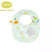 ราคา Enfant Green อองฟองต์ กรีน ผ้ากันเปื้อน ลายใหม่ ผ้ากันน้ำลาย แบบกระดุมสแน๊ปหลัง สำหรับเด็กอ่อนแรกเกิด-2ปี (1733694302543382363)
