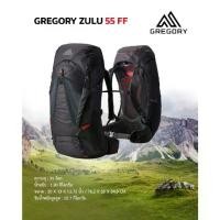 ราคา กระเป๋าเป้เดินป่า Gregory Zulu 55 FF สี Volcanic Black (1734037567456052422)