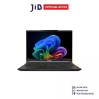 ราคา NOTEBOOK (โน้ตบุ๊ค) MSI STEALTH A16 AI+ A3HVEG-290TH - CORE BLACK (1734030537839707772)