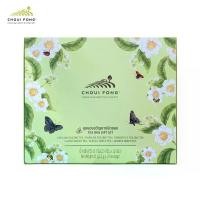 ราคา ฉุยฟง ชุดของขวัญชาชนิดซอง TEA BAG GIFT SET (1734367855710405978)