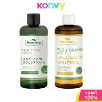 ราคา COD Plantnery First Cleansing Water Plantnery Cleansing Makeup Remover 300ml (Tea Tree/Yuzu Orange) (1734375975966115616)