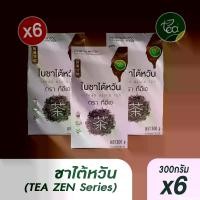 ราคา [แพ็ค 6 ถุง] ชาไต้หวัน ใบชาไต้หวัน ชาดำ ชานมไข่มุก 300 กรัมX6 ใบชานม ใบชาดำ สำหรับชานมไข่มุก ใบชา ชาแดง Taiwan Tea Zen Series ตรา ทีอีเอ (1733269348165649917)