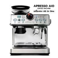 ราคา APRESSO AIO Espresso Coffee Machine (All One) 1 group เครื่องชงกาแฟ หัวชง (PID) [1 Year Warranty] (1734114503596345296)