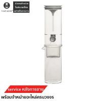 ราคา TIMEMORE lcyPipe Ice Drip Coffee Maker อุปกรณ์ดริปกาแฟเย็นแบบหยด ไอซ์ดริป เครื่องทำกาแฟเย็น (1733630077273736369)