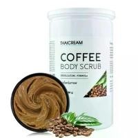 ราคา เก็บเงินปลายทาง. Thaicream สครับกาแฟ 1kg สครับขัดผิว สครับผิว ไทยครีม Coffee Body Scrub ครีมขัดผิวกาแฟ ครีมขัดขี้ไคล (1734174675800261908)