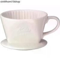 ราคา ☞ดริปเปอร์เซรามิคทรงคางหมู Kalita Ceramic Coffee Dripper♂ (1733944350506518457)