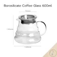 ราคา [พร้อมส่ง] เหยือกดริปกาแฟ เหยือกเสิร์ฟกาแฟดริป Borosilicate Coffee Glass 400ml/600ml.พร้อมฝาปิด (1734062667123491879)