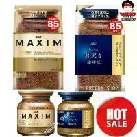 ราคา COD กาแฟ maxim Aroma Select Coffee กาแฟแม็กซิมสีทอง ของแท้ จากญี่ปุ่น 60 -170g(ถุงรีฟิว -ขวดแก้ว) (1734085889044153541)