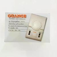 ราคา รูมแอร์ ยี่ห้อ ORANGE บล็อกบัสเตอร์ (1734372017209836983)