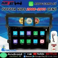 ราคา GTR จอแอนดรอย 9นิ้ว ใช้สำหรับ TOYOTA VIOS 08-13 WIFI GPS YouTube 2DIN Apple CarPlay (1733965039887025699)