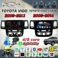 ราคา 2K จอแอนดรอย 9นิ้วTOYOTA VIGO 05-12 /VIGO CHAMP 08-14 GPS,WIFI,4Gบลูทู 360°Apple Carplay (1733980277650523683)