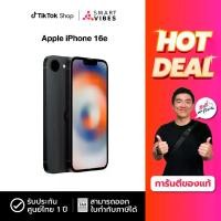 ราคา Apple iPhone 16e (128GB) (รับประกันศูนย์ 1 ปี) (1731875039106730611)