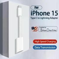 ราคา อะแดปเตอร์ OTG สำหรับ iPhone 15 Pro Max USB C เป็น Lightning ชาร์จเร็ว ถ่ายโอนข้อมูล ตัวแปลง Type C สำหรับ Apple iPad MacBook (1734031894984885911)
