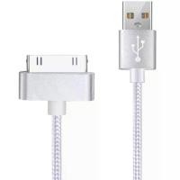 ราคา สาย USB สำหรับ iPhone หัว 30 พิน สายถักไนลอน รองรับชาร์จเร็วและส่งข้อมูลสำหรับ Apple iPhone 4 4s 3G 3GS 2G iPad 1/2/3 iPod Touch iPod Nano (1734053738750903644)