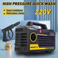 ราคา 8800W Enhanced CustomizedWater Jet High Pressure Cleaner Jek Washer Jack Sprayer Mesin Cuci 240V (1734352399891399976)