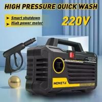 ราคา 8800W Enhanced CustomizedWater Jet High Pressure Cleaner Jek Washer Jack Sprayer Mesin Cuci 240V (1734352800187057800)