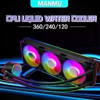 ราคา Manmu Water Cooler 360mm RGB with Temperature Processor Cooling Fan 240mm Argb Suitable for Intel 1700/1151/1700/AM4/AM5 (1733720571101742470)