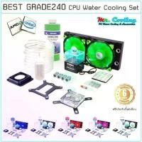 ราคา BEST GRADE240 CPU Water cooling Set ชุดน้ำCPU ระบบเปิด หม้อน้ำ2ตอน ท่ออ่อน ครบชุด พร้อมประกอบ (1733731753662908394)