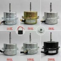 ราคา Air Conditioner Fan Motor, Water Cooling Fan Motor, Water and Wind Air Conditioner Motor, Fan Motor, Forward Reversible Motor, Fan Accessories (1733637119514084967)