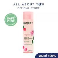 ราคา NUXE VERY ROSE SOOTHING CLEANSING MICELLAR WATER 200 ml. (1734265257415181993)