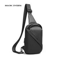 ราคา MARK RYDEN Water Resistant Mini Crossbody Bag MR8518 (1733636955233289315)