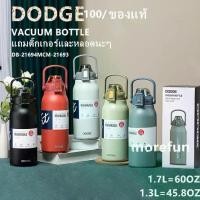 ราคา COD Dodge water bottle glass thermos water bottle cool thermos flask 1700ml thermos-cool large water bottle (1733970920795440580)