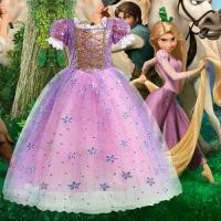 ราคา Halloween Long Hair Princess Dress Snow White Princess Frozen Dress Gown Purple Dress Sheer Sweet Style (1733344244624294918)