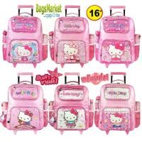 ราคา Kid's Luggage 15"-16" กระเป๋าเป้มีล้อลากสำหรับเด็ก กระเป๋านักเรียน เป้ล้อลาก Micky-McQueen-Frozen (1734212107393795286)