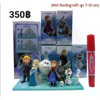 ราคา โมเดล WCF Frozen 2 Disney กล่องสุ่ม **ยกset** (1734167212661376090)