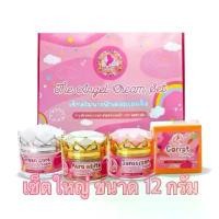 ราคา ครีมนางฟ้าเดอะแองเจิ้ล ( เซ็ตใหญ่ ขนาด 12 กรัม ) The Angle Cream Set (1734181933160826722)