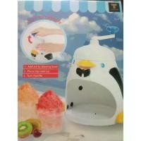 ราคา เครื่องทำน้ำแข็งใสเกล็ดหิมะ Ice Shredder เพนกวิน PIONEER (1733258502787336026)