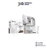 ราคา MAINBOARD (เมนบอร์ด) GIGABYTE X870E AORUS PRO ICE (REV. 1.0) (AMD SOCKET AM5 DDR5 ATX) (1731428579836070524)