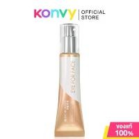 ราคา พร้อมส่ง. Rojukiss Perfect Poreless Eye for Face Cream 30ml Rojukiss Eye and Face Cream. (1733561725251585275)